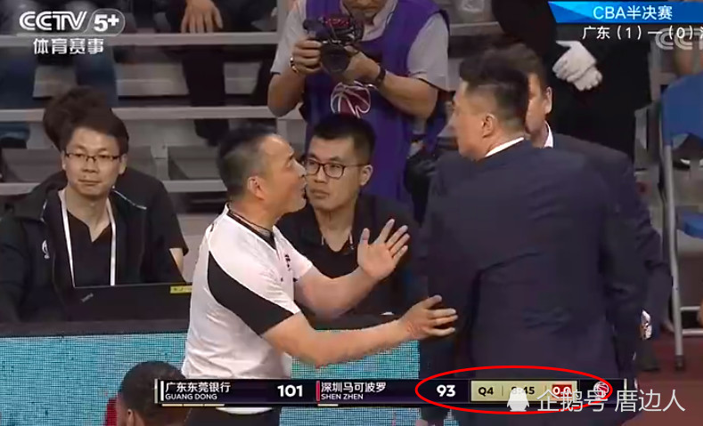  VAR争议判罚引主帅不满  