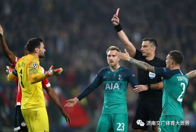 ewc电竞世界杯- 热刺争议红牌引发舆论风暴  
